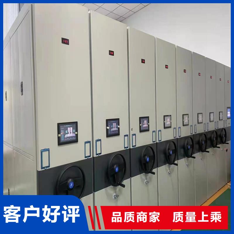 县密集档案柜区域