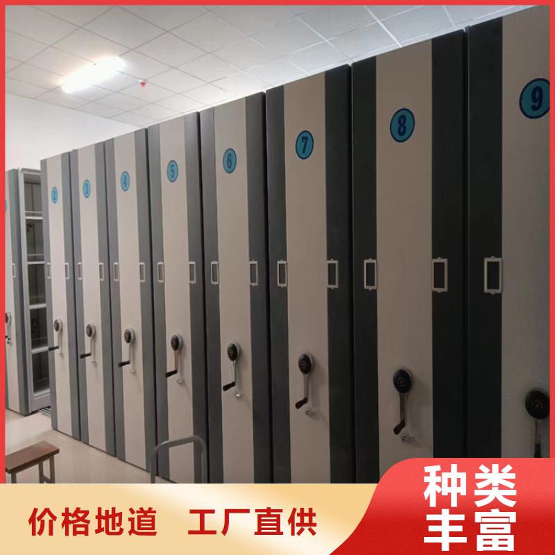 县密集架厂家-鑫泉柜业有限公司