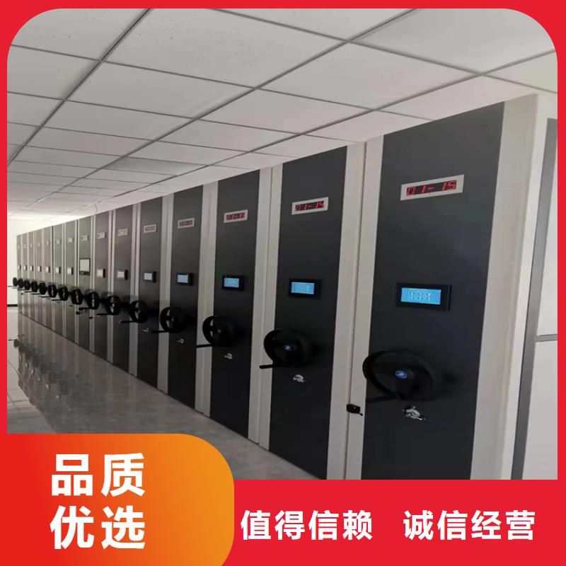 手动密集柜厂家供应-鑫泉柜业有限公司