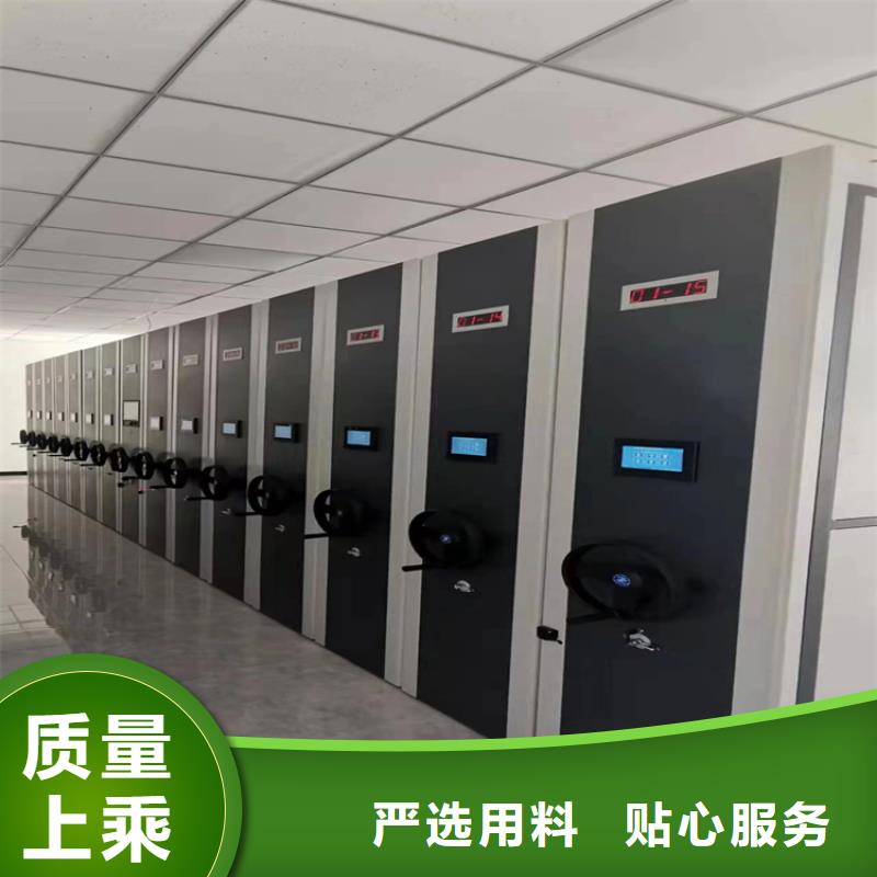 档案室密集架区域