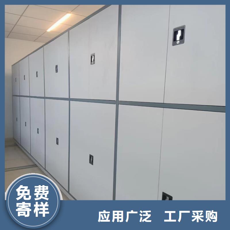 县智能密集柜出厂价格-鑫泉柜业有限公司