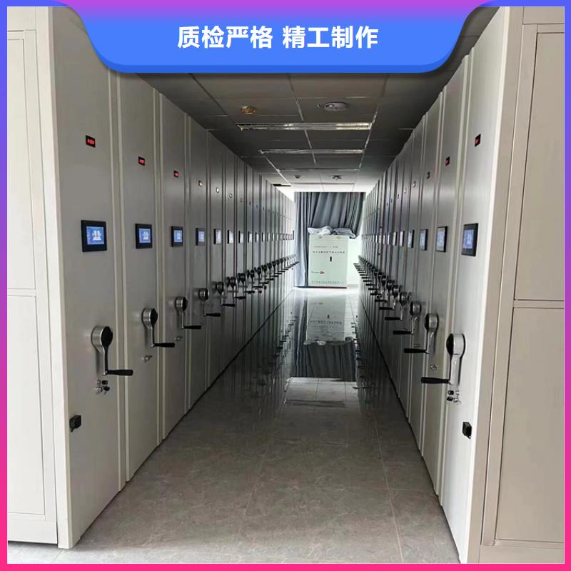 病历密集架生产公司