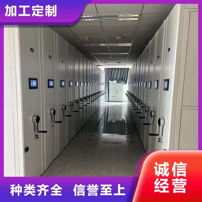 智能密集柜出厂价格-鑫泉柜业有限公司