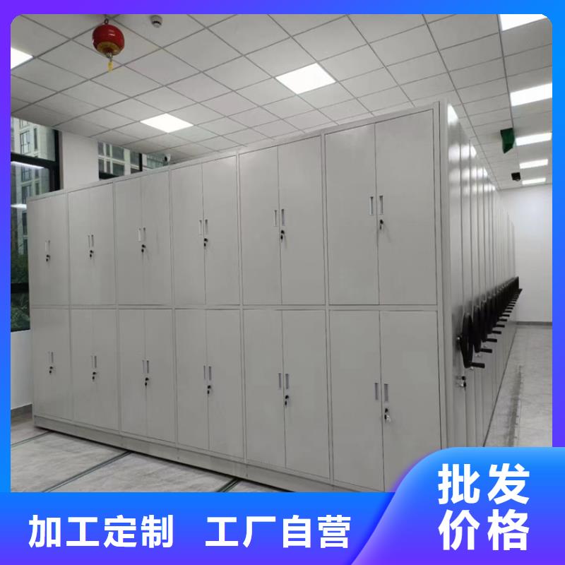 县手摇密集架售后