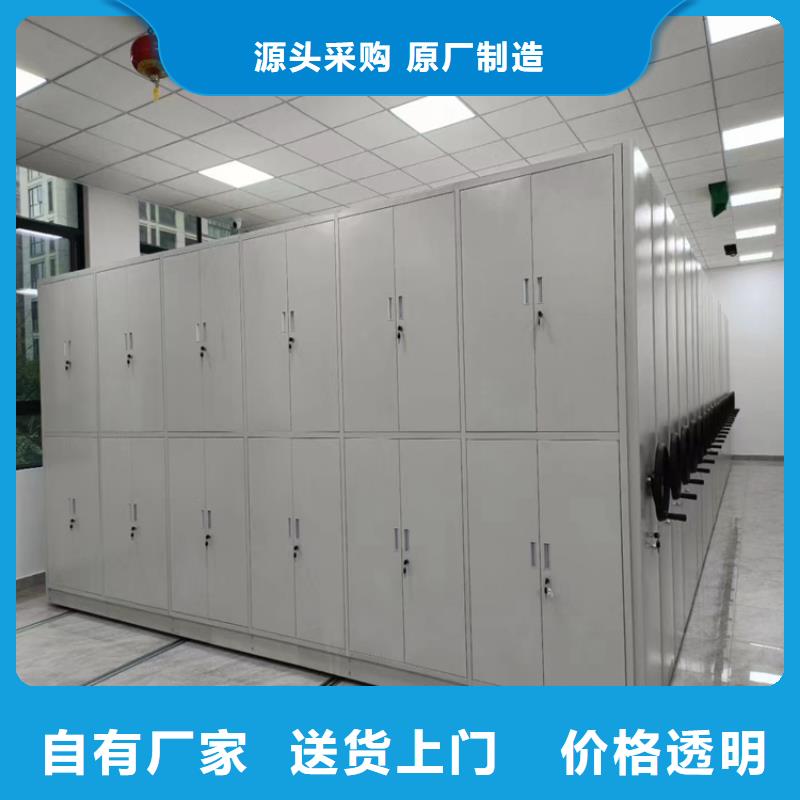 智能密集柜厂家供应-鑫泉柜业有限公司