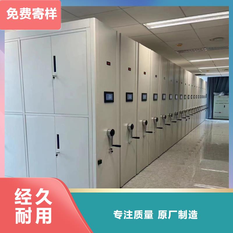 密集柜厂家找鑫泉柜业