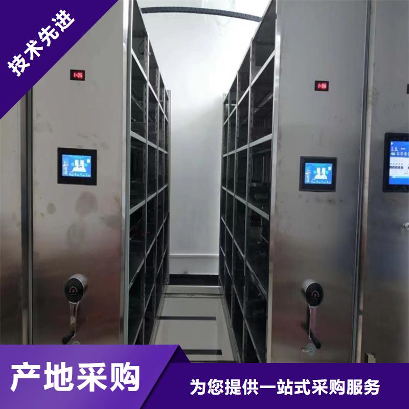 县智能密集架厂家-鑫泉柜业有限公司