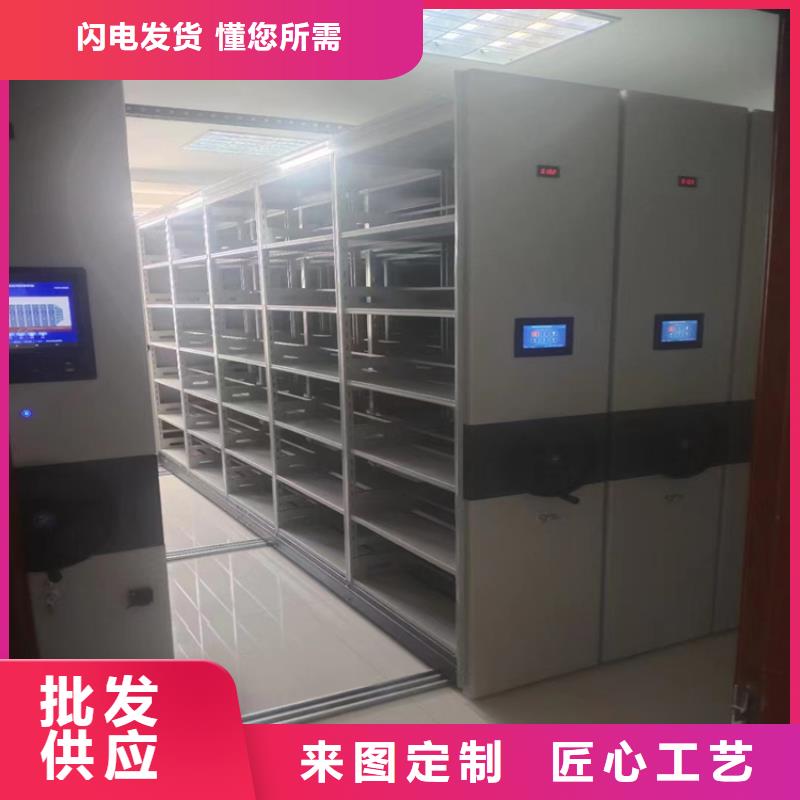 县手动密集柜厂家供应-鑫泉柜业有限公司