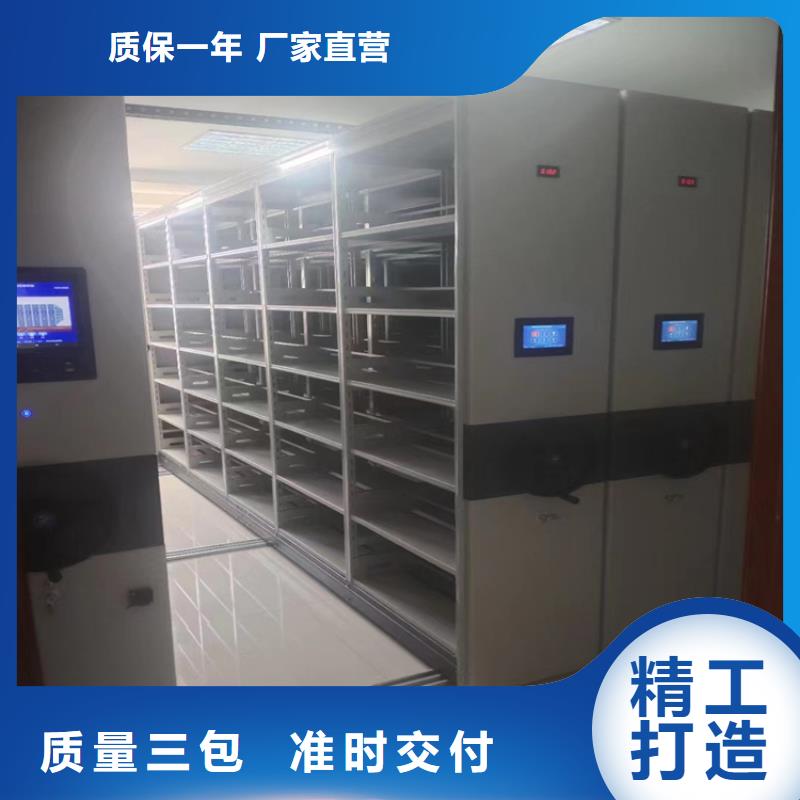 县手摇密集柜区域