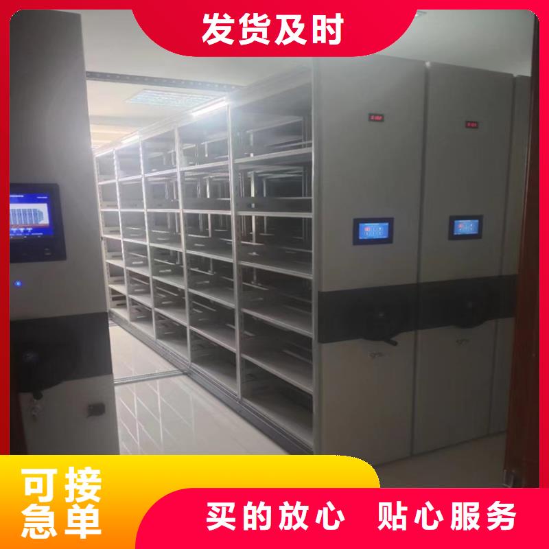县手动密集柜出厂价格-鑫泉柜业有限公司