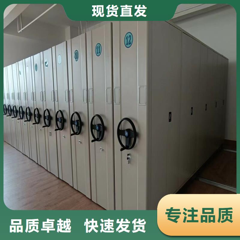 县密集架全国发货-鑫泉柜业有限公司
