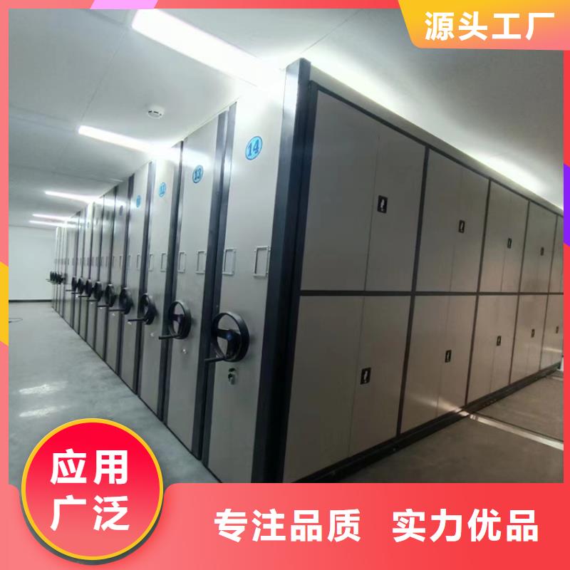 县手摇密集架售后