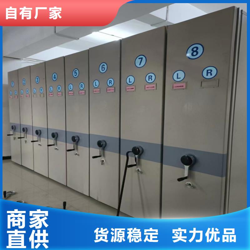 密集架厂家全国排名便宜耐用