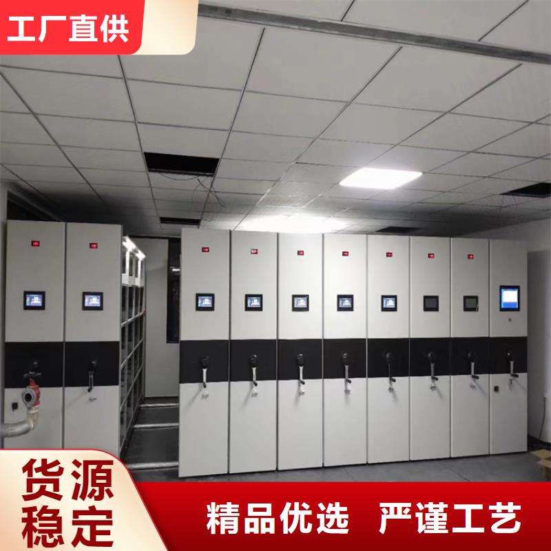 密集架全国发货-鑫泉柜业有限公司