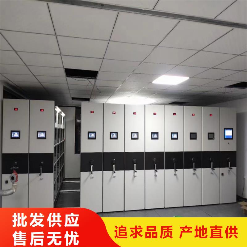 县智能密集架全国发货-鑫泉柜业有限公司