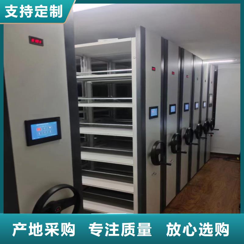县密集架价格-鑫泉柜业有限公司