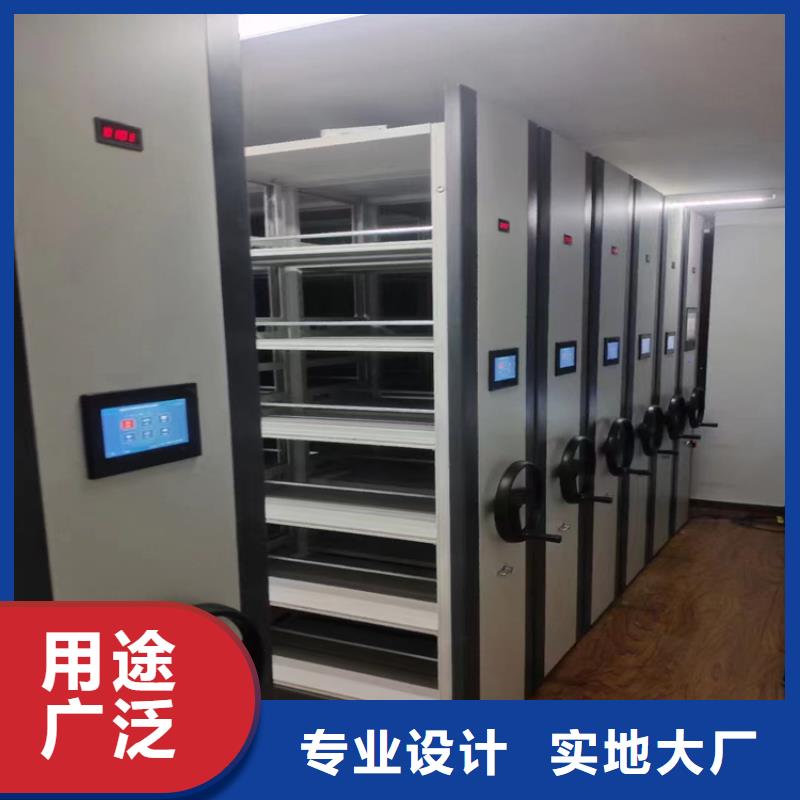 县密集柜报价-鑫泉柜业有限公司
