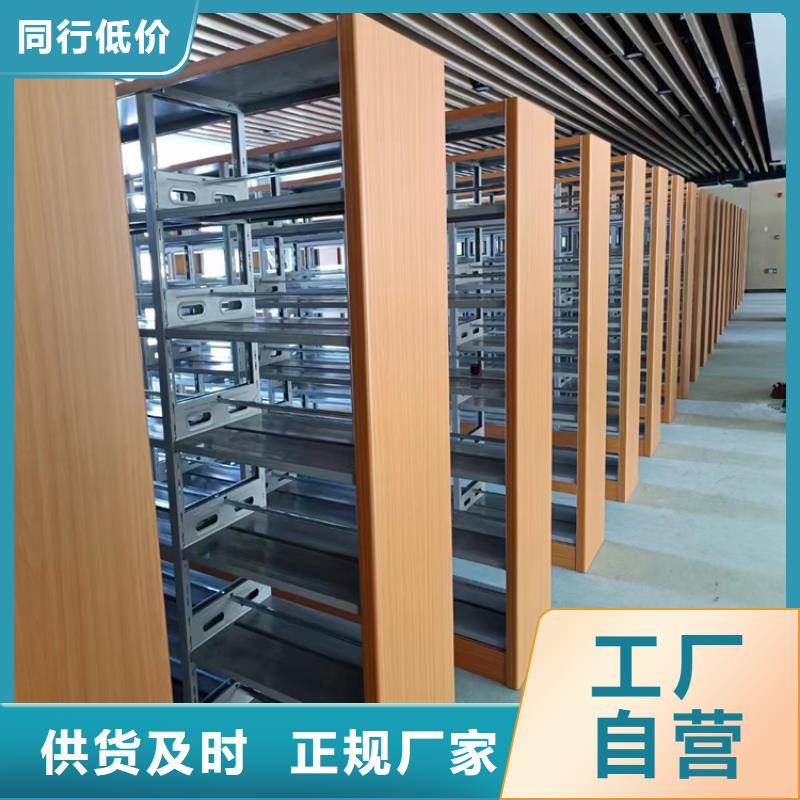 县电动密集架厂家供应-鑫泉柜业有限公司