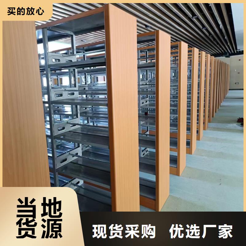 县电动密集柜全国发货-鑫泉柜业有限公司