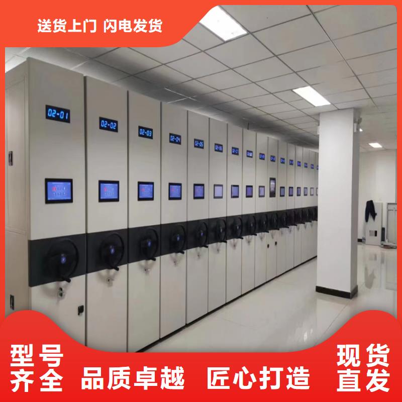 县密集柜价格-鑫泉柜业有限公司