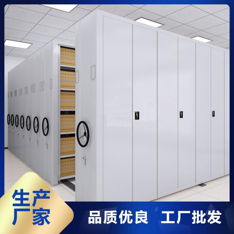 智能密集柜【全自动文件柜】工程施工案例