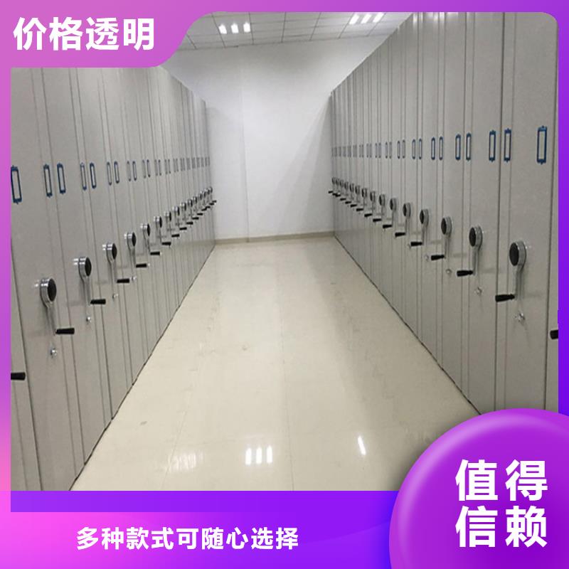 智能密集柜【全自动文件柜】工程施工案例