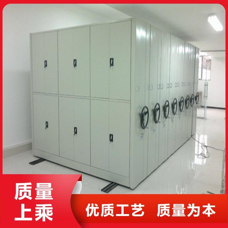 智能密集柜厂家直供