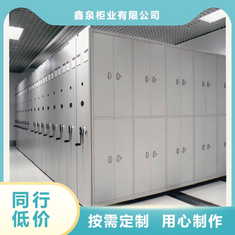 档案密集柜备货充足