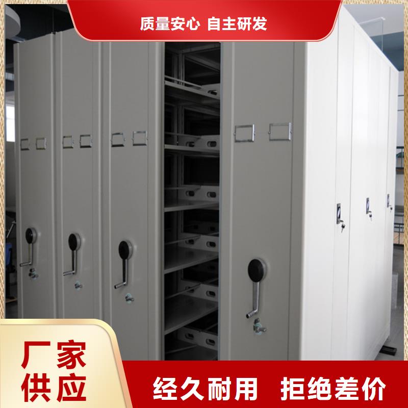 手摇密集柜价格参数详情
