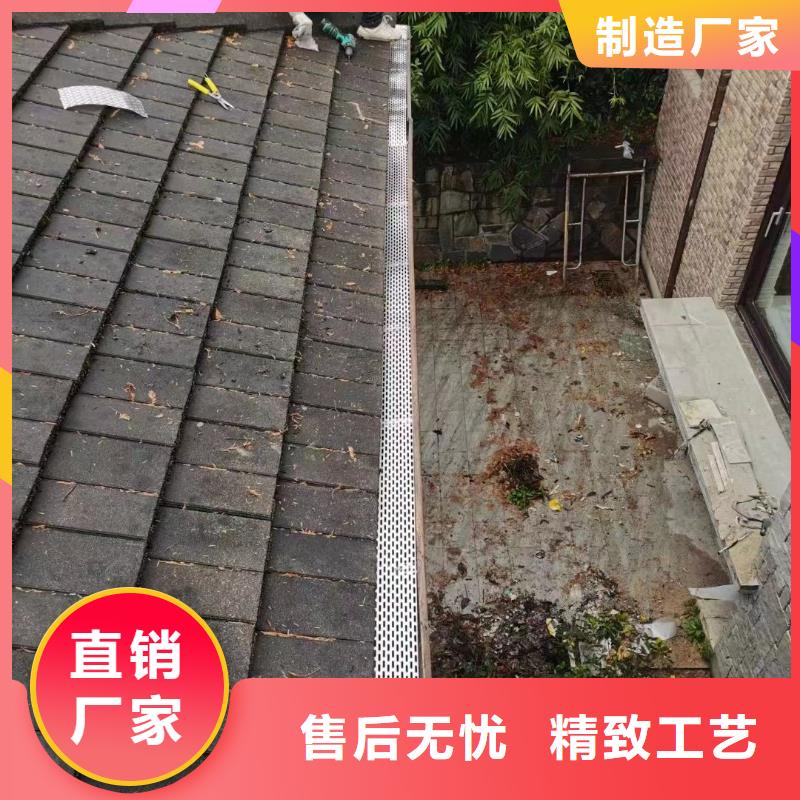 金属成品檐沟市场行情