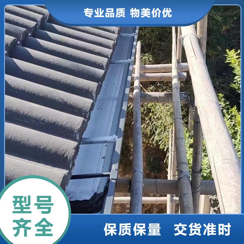 广东梅州购买彩铝成品天沟厂家在线咨询