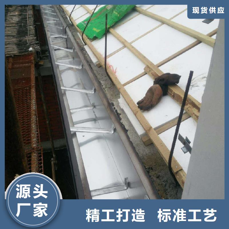 辽宁锦州本土雨落水系统厂家价格