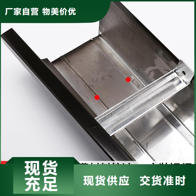 贵州黔东南定制铝板天沟水槽供应