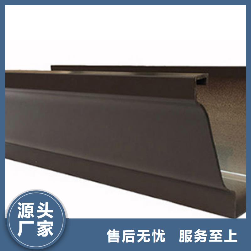 黑龙江实力商家供货稳定可成铝合金水槽天沟价格