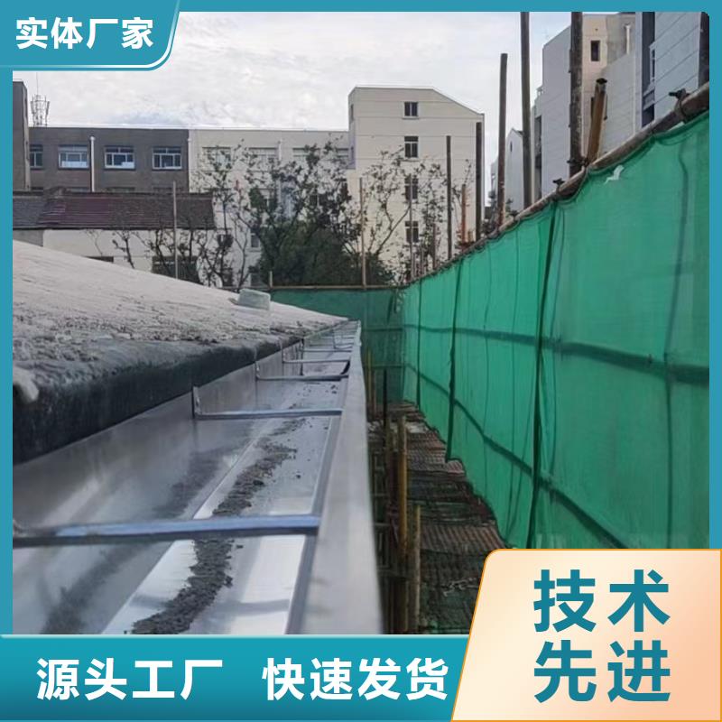 雨水管-PVC雨水管货品齐全