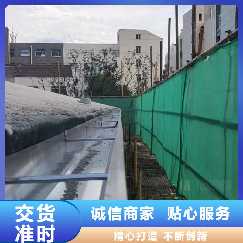 雨水管-PVC雨水管货品齐全