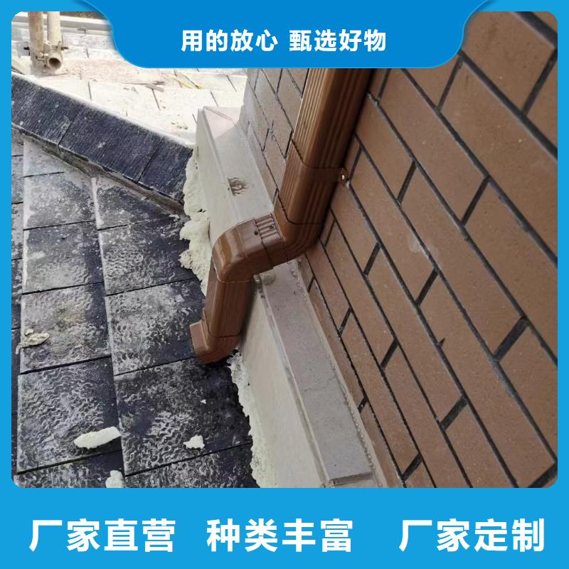 雨水管,别墅天沟雨水槽品质保障售后无忧