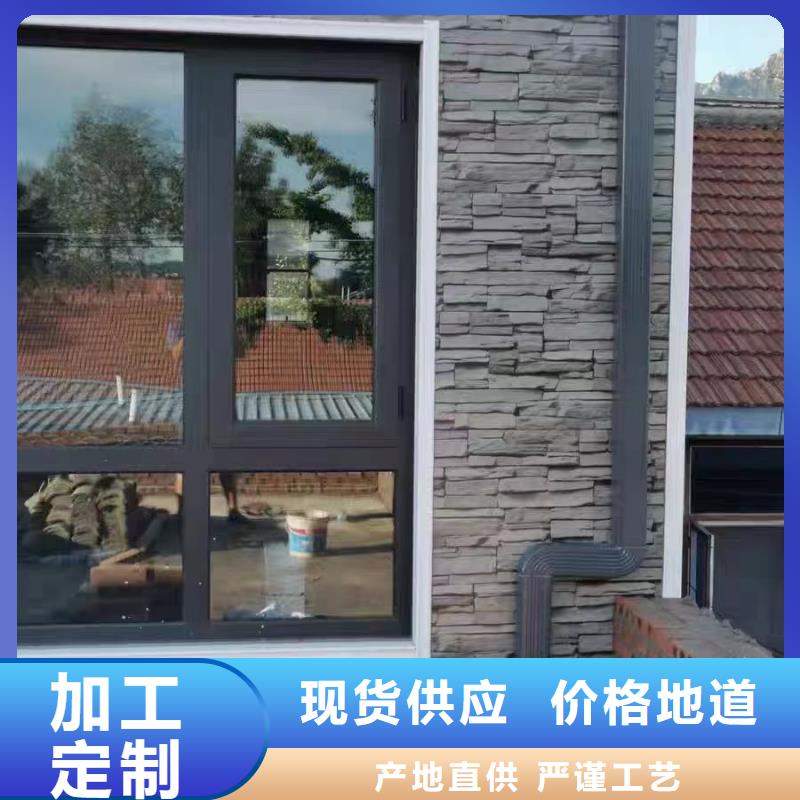 雨水管-铝合金天沟设计合理