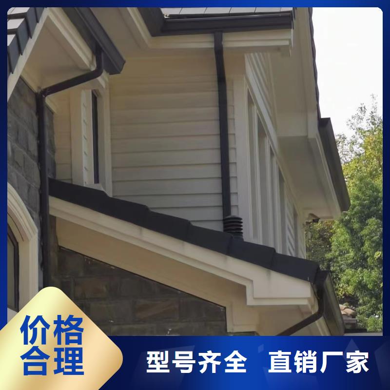 雨水管铝合金产品檐沟优选好材铸造好品质