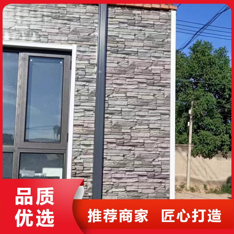 雨水管-PVC雨水管货品齐全