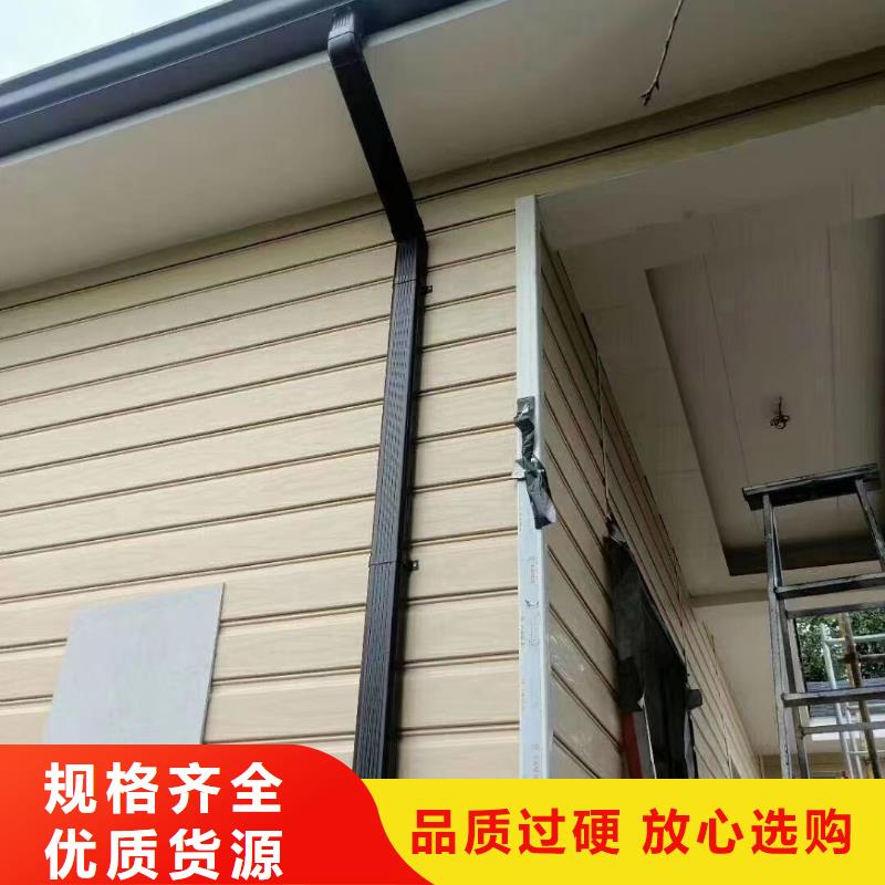 雨水管-铝合金天沟设计合理