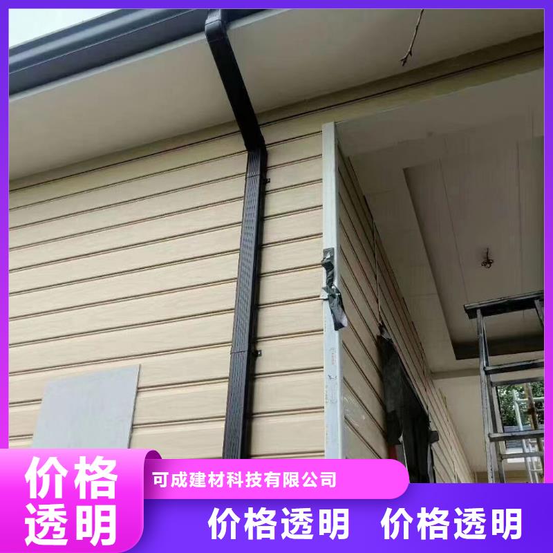 雨水管檐沟甄选好厂家