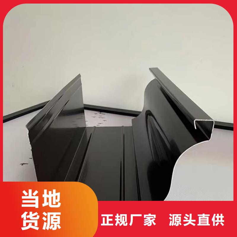 雨水管檐沟甄选好厂家