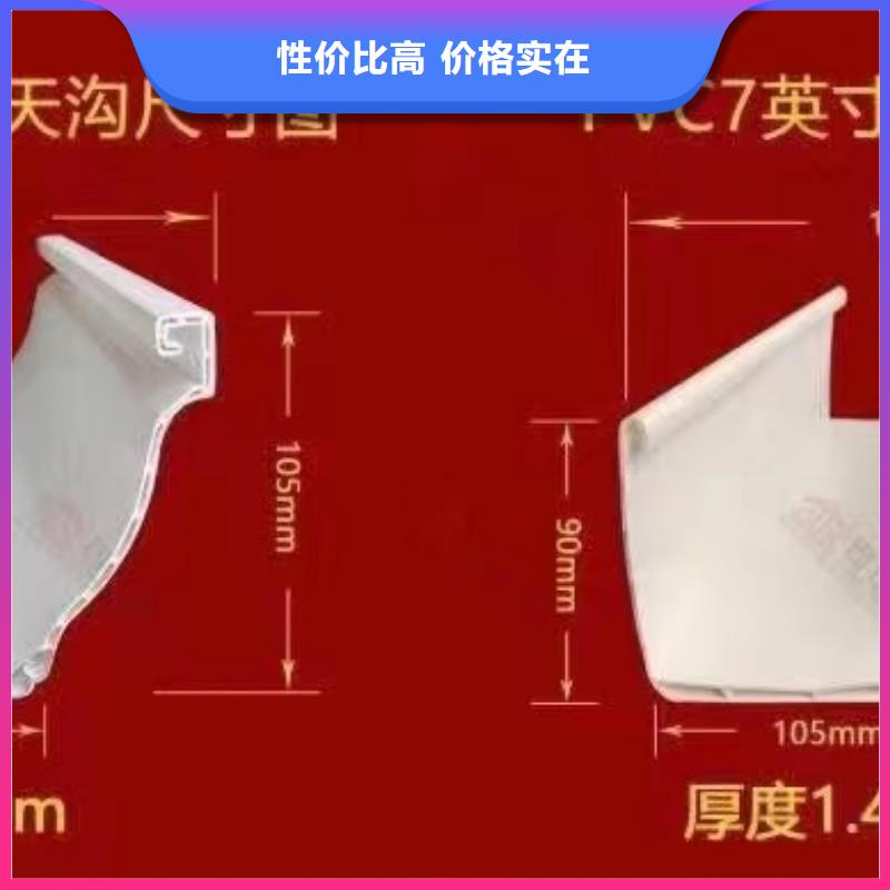 铝合金封檐板欢迎来厂考察