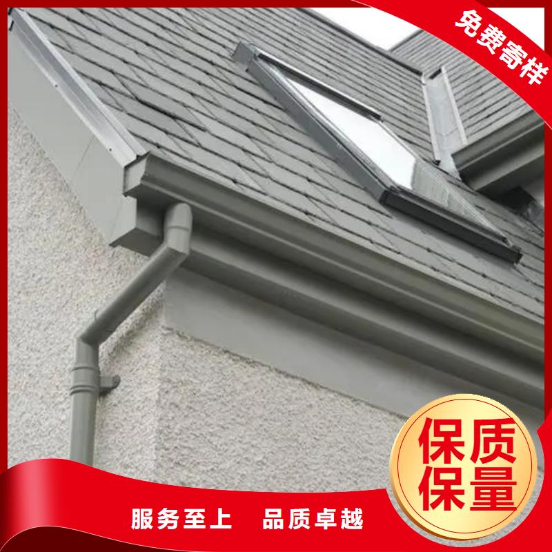 雨水管别墅天沟雨水槽全新升级品质保障