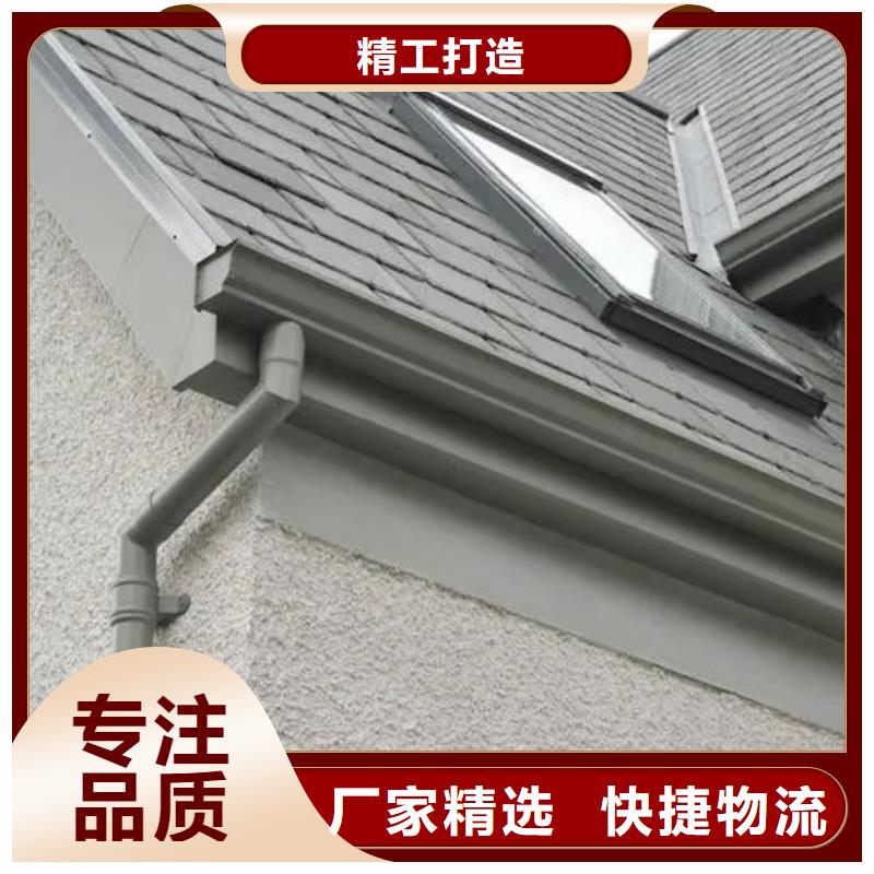 雨水管-PVC雨水管货品齐全