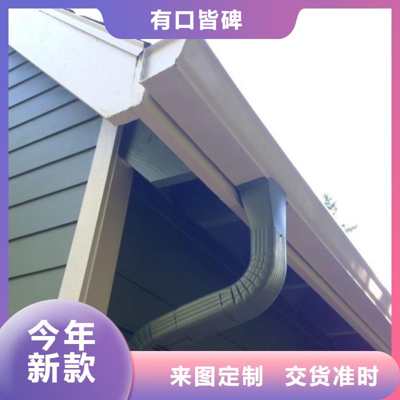 雨水管-铝合金落水管放心购