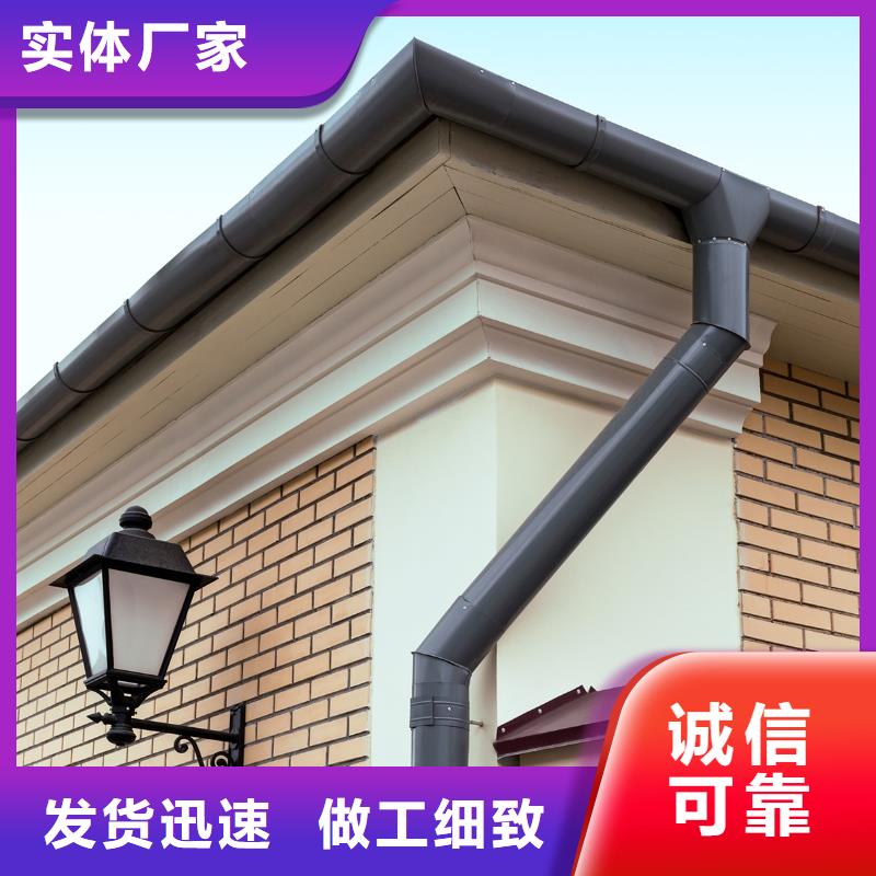雨水管檐沟甄选好厂家