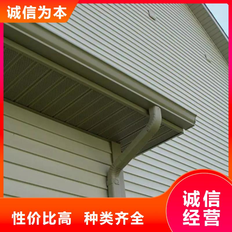 雨水管彩铝雨水管厂家供应
