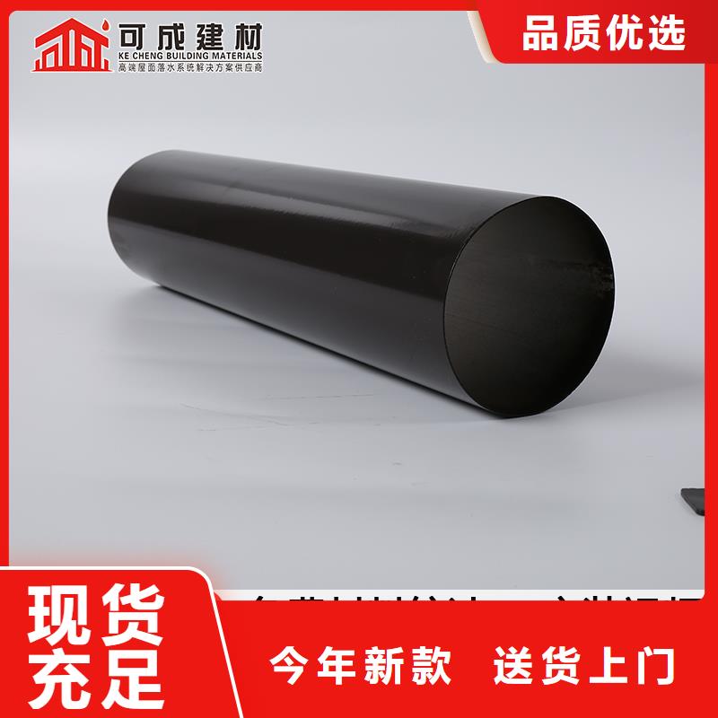 雨水管-PVC雨水管货品齐全